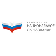 Национальное образование